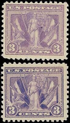 VEGAS - 1919 Victory - Scott 537 & 537c MNH, OG - 537c Has Light Corner Crease