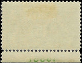 VEGAS -1928 15c Special Handling Plate No. - Sc# QE2 - MLH, OG