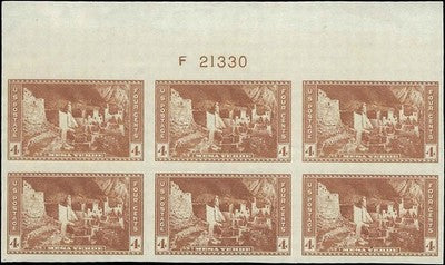 c1935 - #759 Mesa Verde - Imperf Plate Block of 6 - MNH, NG