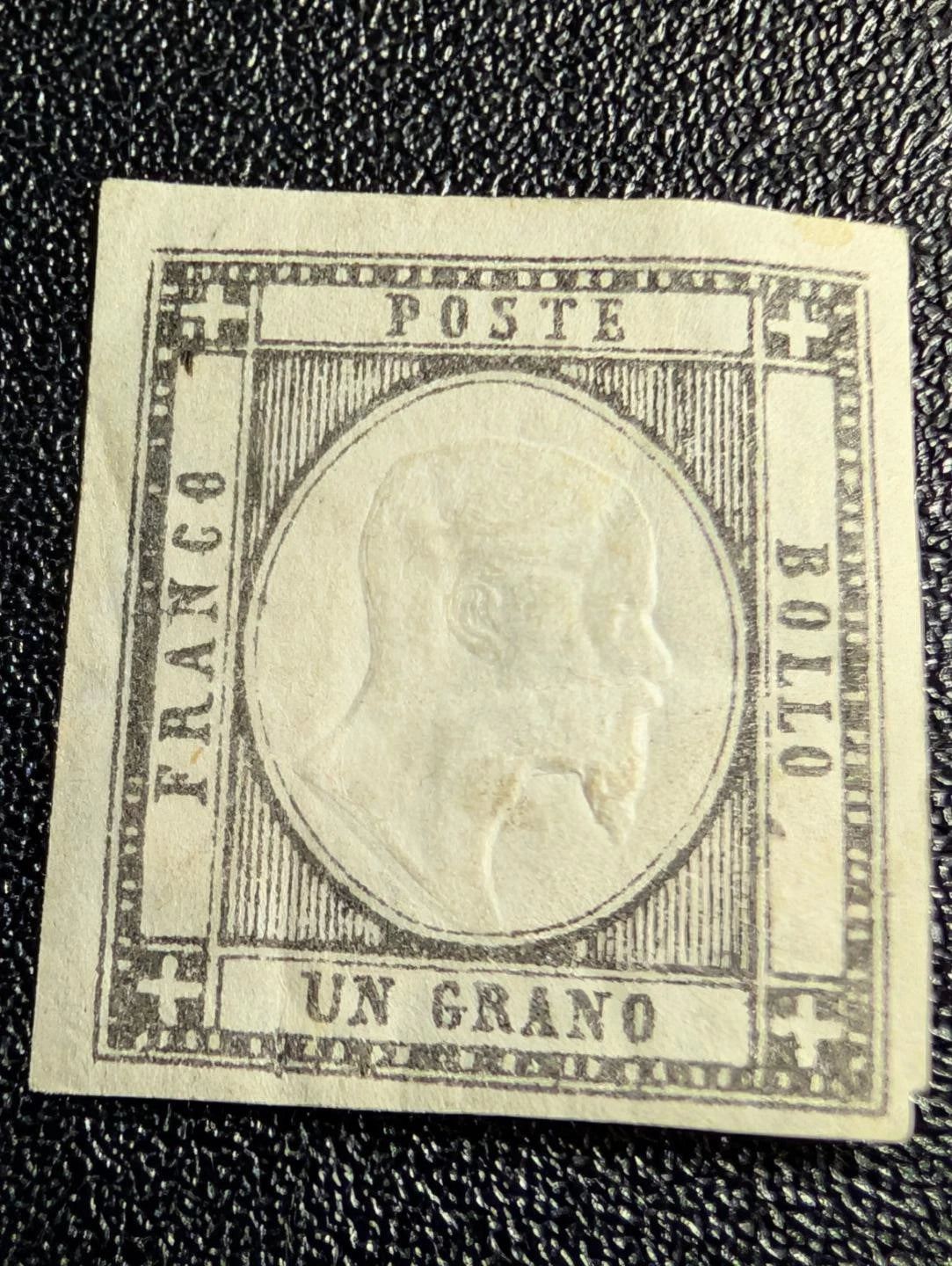 1861 Neapolitan, Italy 1g Stamp - Mint, W/ Gum- Scott 21 - Margins! - Cat= $310