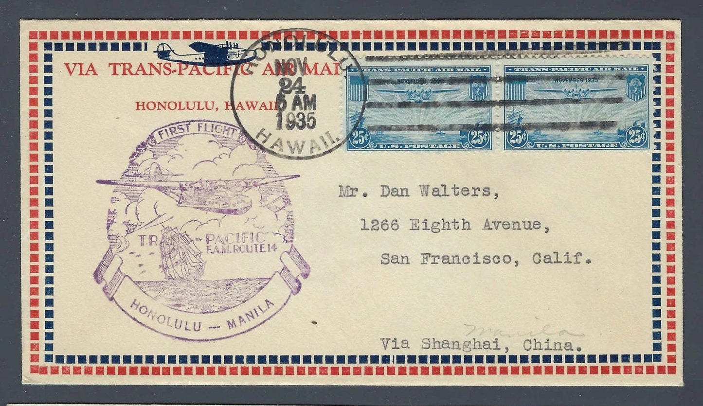 1935 FAM Route 14 First Flight Cover Honolulu to Manila C20 Pair Via Shanghai