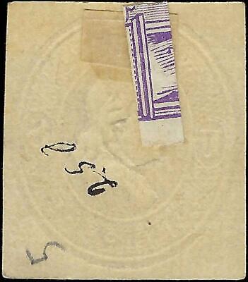 VEGAS - 1875 Franklin 1c War Dept Stationary Cutout - Scott WO46 MH