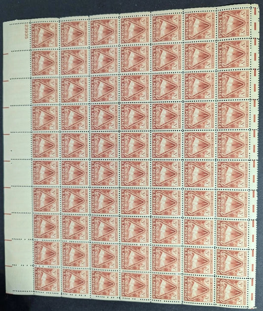 1948 USA Fort Bliss 3c Sheet -Scott 976 -MNH, Undisturbed OG -No Sig Flaws