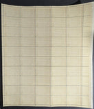 1948 USA Mississippi 3c Sheet -Scott 955 -MNH, Undisturbed OG - No Sig Flaws