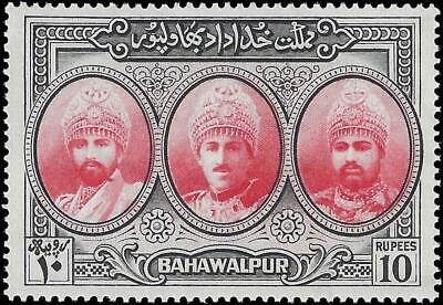 VEGAS - 1948 Bahawalpur, Pakistan - Scott 15 MNH, OG!