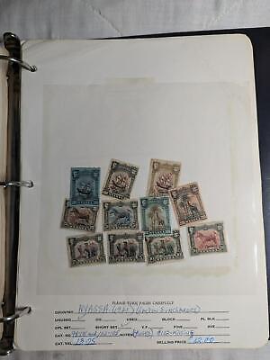 Dealer Stock Souvenir Sheets & Sets - Many Better! - See ~107 Photos!