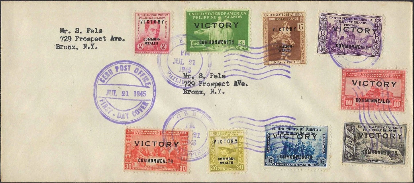 Philippines Victory Commonwealth Cebu FDC Jul 21 1945 Bronx NY Pels Cover