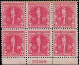 c1930 - 688 George Washington Statue Issue Plate Block of 6, MNH, OG - READ