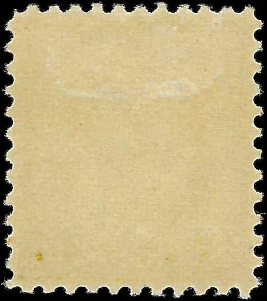1917 USA - Scott 508 - (P11) MH, OG, Choice Centering!