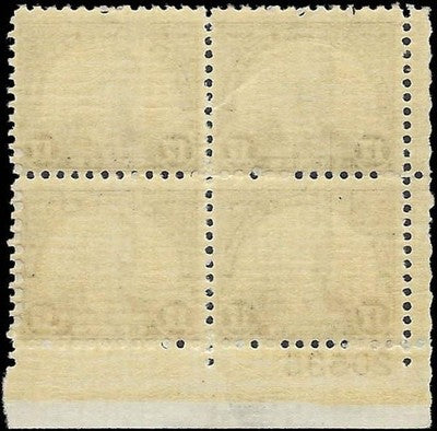 c1931 - Scott 697 President Wilson Plate Block of 4 - MNH, OG
