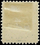 c1917 - USA 20c Franklin - Scott 515 - MH, OG - Choice!