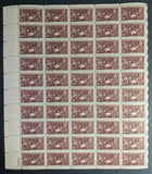 1947 USA The Doctor 3c Sheet -Scott 949 -MNH, Undisturbed OG - No Sig Flaws-2