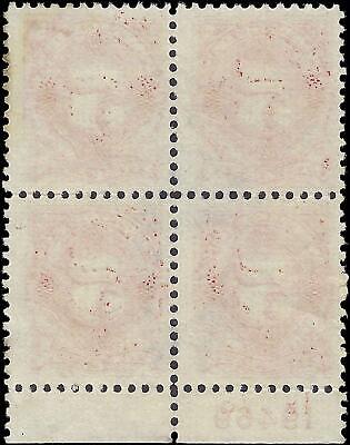 VEGAS - 1917 Postage Due 5c - Scott J64 Plate Block Of 4 - Used