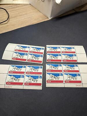 VEGAS - 1973 Mt Rushmore Airmail Plate Block Set of 4 -Scott C88 Pl#34927 MNH