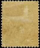 c1899 - Hawaii Scott 80, 82 Stamps - Both MH, OG - Fresh!