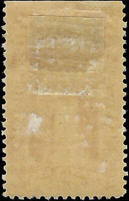 VEGAS - 1895 25c Newspaper Stamp - Scott PR118 - MH, OG