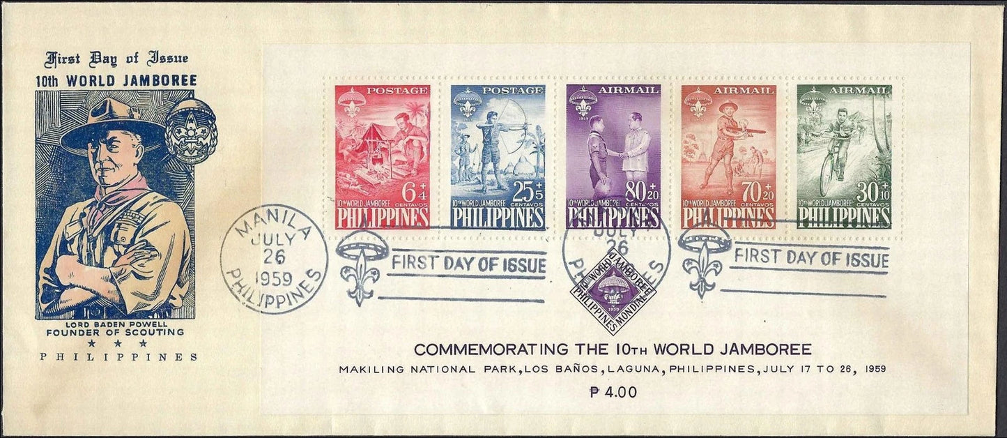 Philippines FDC 1959 10th World Scout Jamboree Baden Powell Complete Set