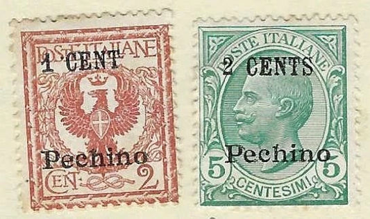 1917-18 Italy Offices In China - Scott 12-13 - Mint, No Gum