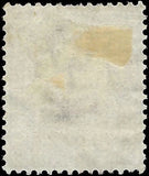 c1873 - Great Britain Scott # 61, Plate 15 - Used - Micro-Tear - Cat= $92.50!