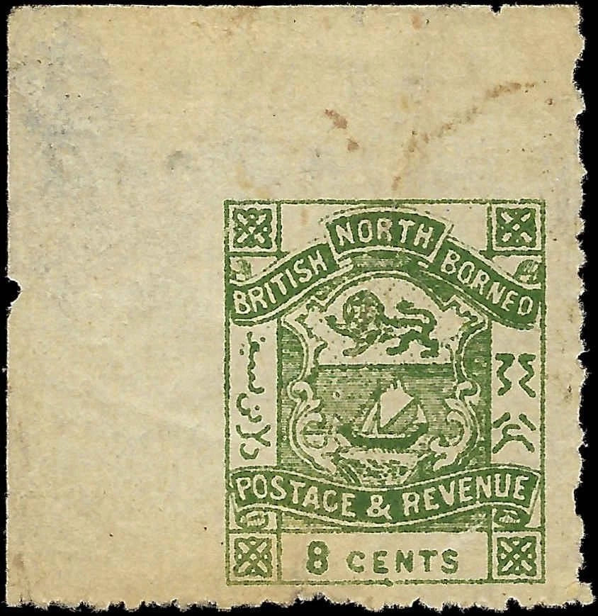 c1884 - North Borneo Scott # 3 (Perf ~11.5) - MH - Cat= $90