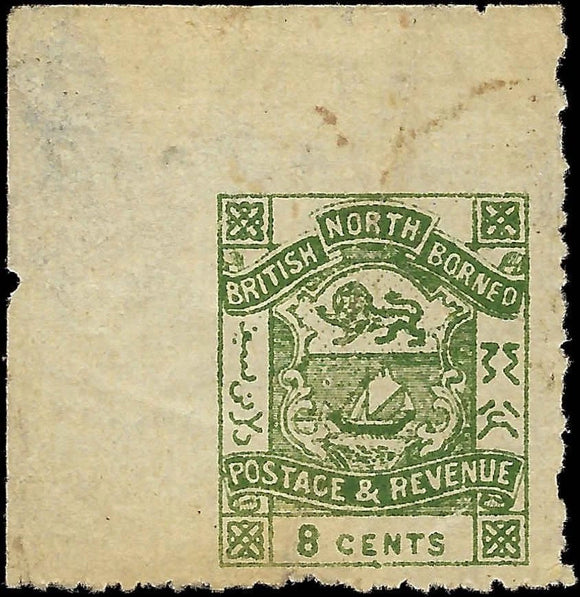 c1884 - North Borneo Scott # 3 (Perf ~11.5) - MH - Cat= $90
