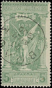VEGAS - 1896 Greece Victory Statue 5d - Scott 127 - Used - Solid - Cat=$500!