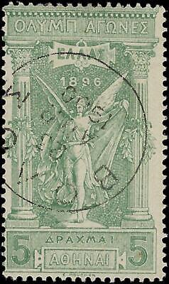 VEGAS - 1896 Greece Victory Statue 5d - Scott 127 - Used - Solid - Cat=$500!