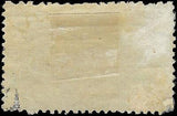 VEGAS - 1893 Columbian Expo 15c - Scott 338 - MNG - Short Lower Left Corner Perf