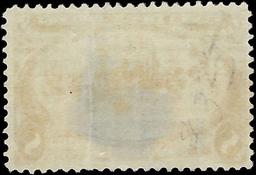 1898 USA Trans-Mississippi- Scott 289 - 8c - Nice Centering - Vertical Crease