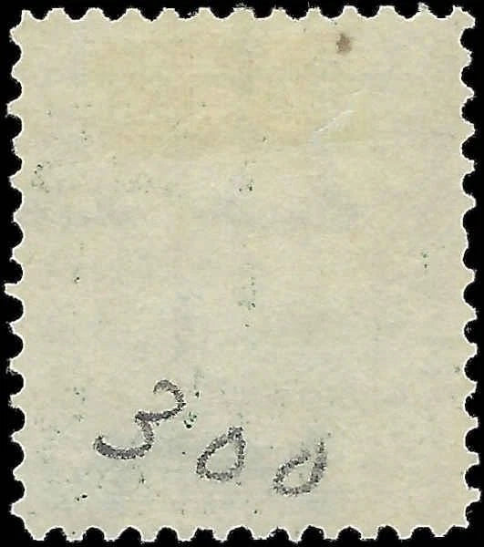 1902 USA - Scott 300 - Mint, No Gum - Choice Centering!