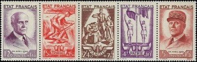 c1943 France Semi-Postal Strip of 5 - Scott B157a - MNH, Undisturbed OG -Cat= $100