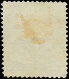 VEGAS - 1893 Canada Queen Victoria - 50c - Scott 47