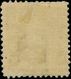 c1895 - #272 Sherman 8c - MH, OG