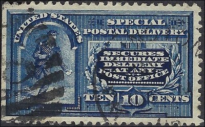 c1895 - Scott E5 Special Delivery Stamp - Used - Well Centered- #4
