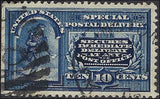 c1895 - Sc# E5 Special Delivery Stamp - Used - Well Centered- #4