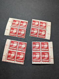 1971 Winged Airmail Envelope Plate Block Set of 4 Plate #34653 - Scott C79 MNH