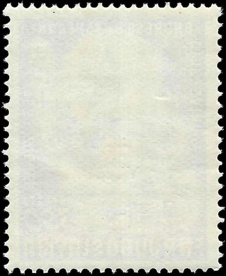 1953 Yugoslavia-Trieste Scott C21 - MNH, Undisturbed Gum - Cat= $250!