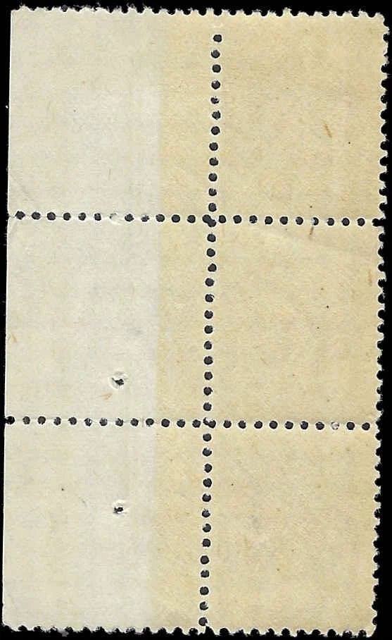 c1918 Scott 530 Plate Triplet - MNH, Undisturbed OG