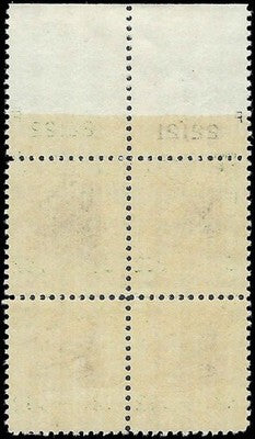 c1938 - Scott 833 $2 Harding Plate # Block of 4 - MNH, OG - Choice Centering!