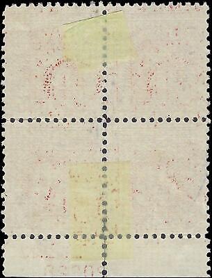 VEGAS - 1930 Postage Due 30c - Scott J75 - Used Plate Number Block - Perf 11