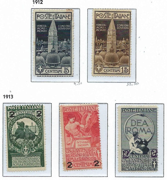 1912-3 Italy - Better Cat Value - Sc# 124-128 - MH, 124: No Gum - 125: Toning