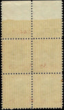 1938 USA Scott 834 $5 Coolidge P# Block of 4 Stamp - MNH, Undisturbed OG -Nice!