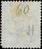 VEGAS -1877 Natal, Sc# 60 - 1/2 On Top Of "Half", No Used Scott Listed