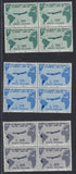 1961 Italy Stamp Set - Scott 832-834 - MNH, Blocks of 4!