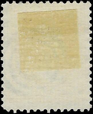 VEGAS - 1873 2c Agriculture Official - Scott O2 - No Significant Flaws