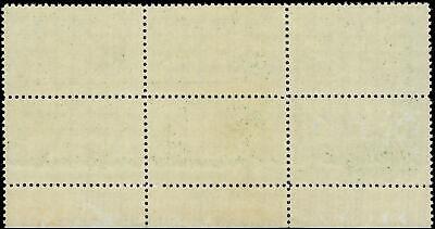 VEGAS - 1925-55 Special Handling - Scott QE2 Plate Block of 6 - MNH - READ