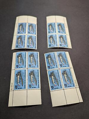 1968 Curtiss Jenny Airmail Plate Block Set of 4 Plate #29678 - Scott C74 MNH