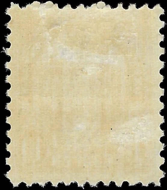 1924 USA Canal Zone - Scott 75 - MH, OG - Solid