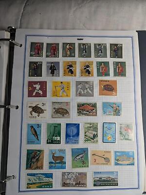 Nice Lot of International Stamps on Album pages - Ryukyu & More -See ~119 Photos
