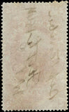 c1862- Scott R81 $2 Conveyance Revenue Stamp